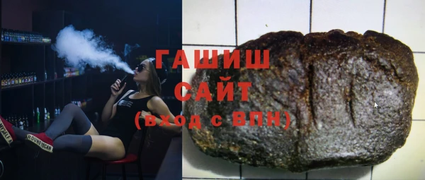 дурь Аркадак