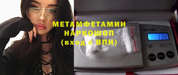 дурь Аркадак