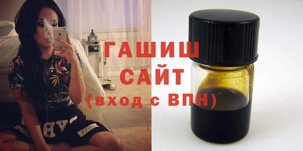 круглые Армянск