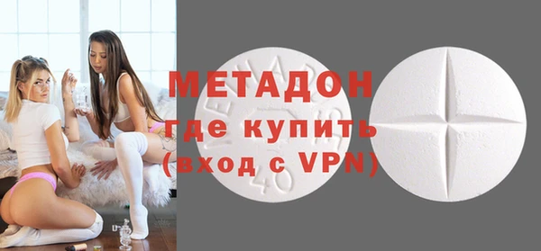 гидропоника Россошь