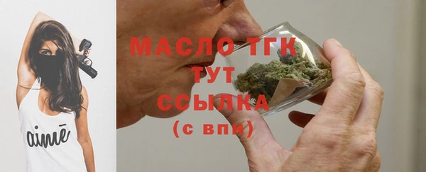 круглые Армянск