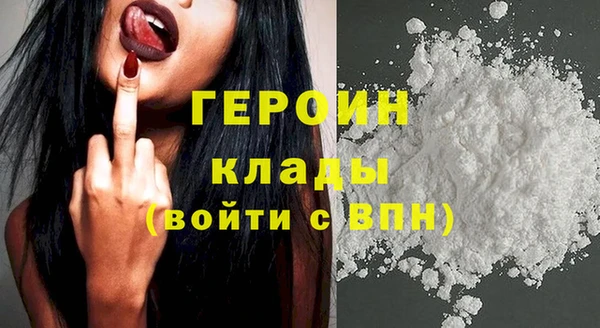 дурь Аркадак