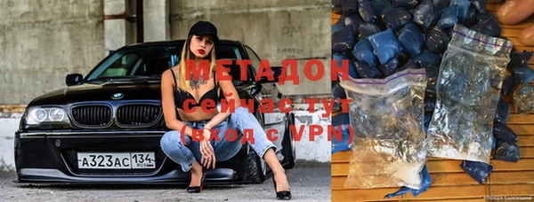 гидропоника Россошь