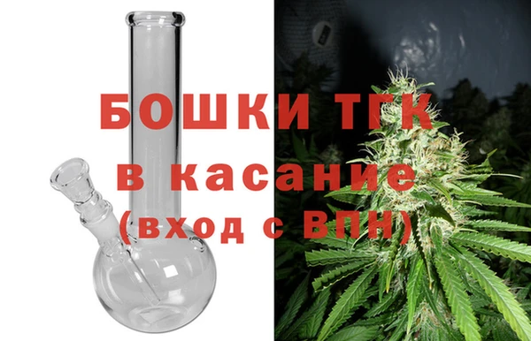 прущая мука Рославль