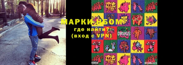 круглые Армянск