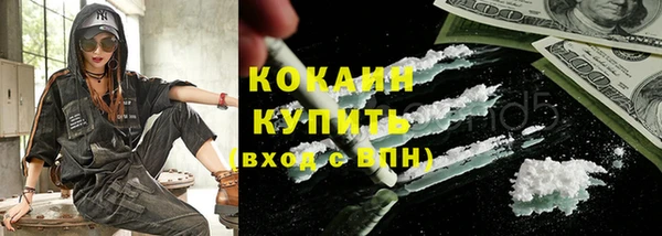 дурь Аркадак
