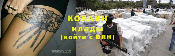 дурь Аркадак