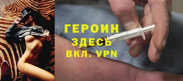 круглые Армянск
