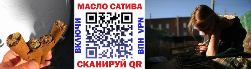 Дистиллят ТГК концентрат  Усмань 