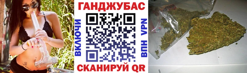 hydra ССЫЛКА  где купить наркоту  Усмань  Шишки марихуана Amnesia 